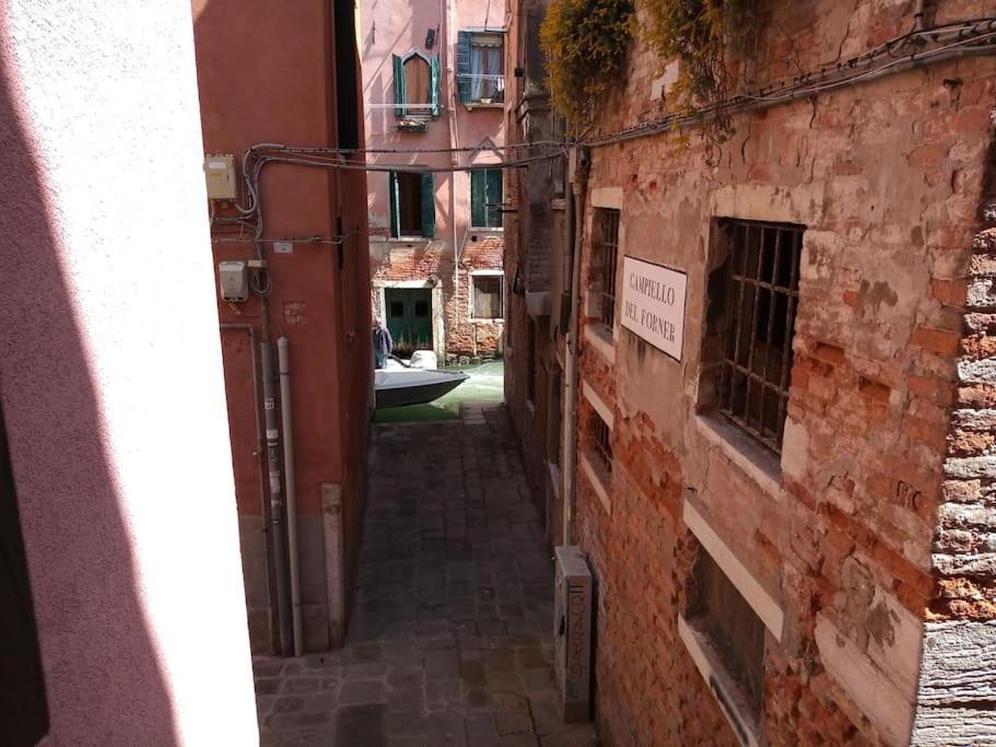 Apartment Casa Forner, Venice
